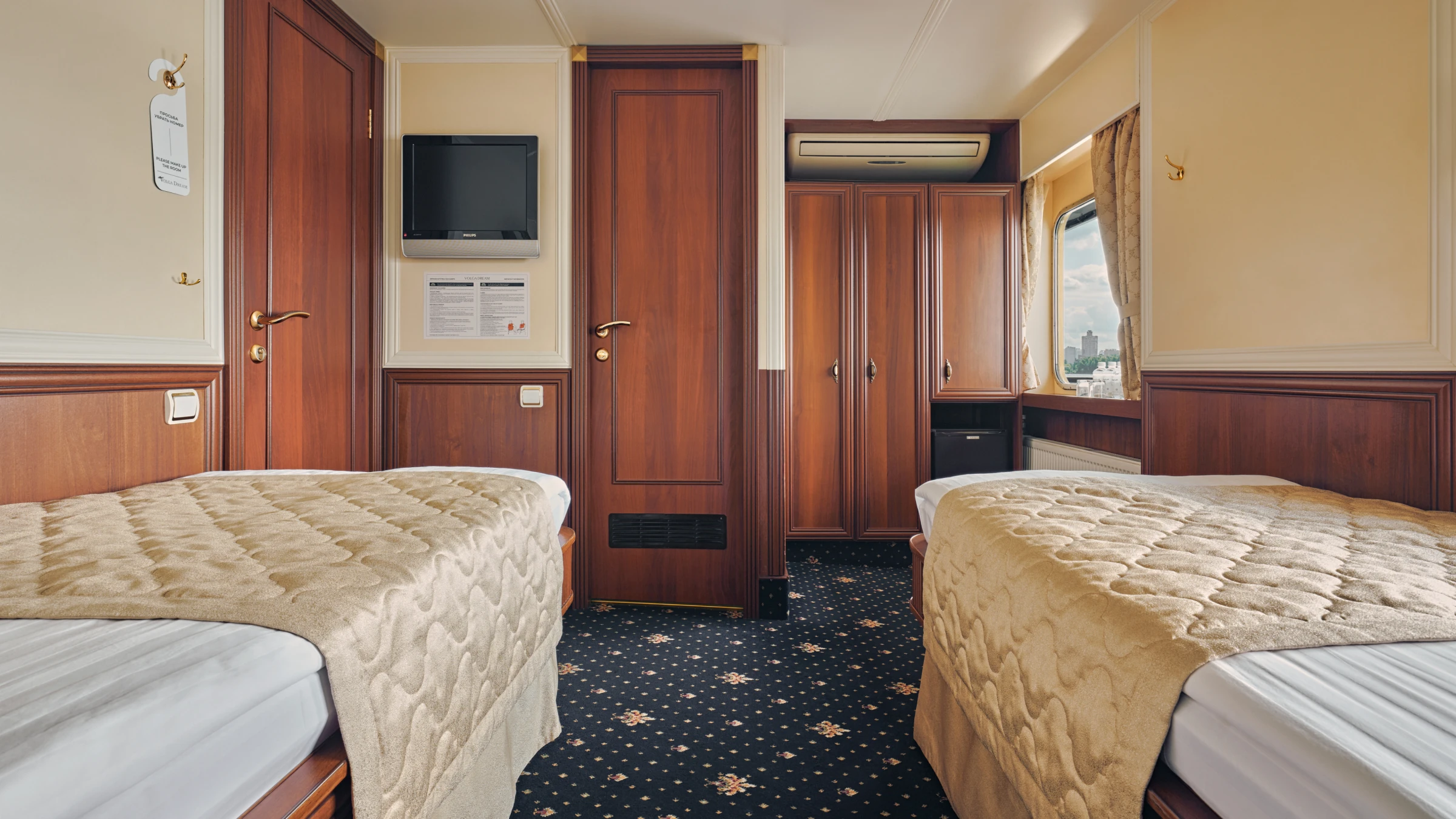 Фото комнаты №1