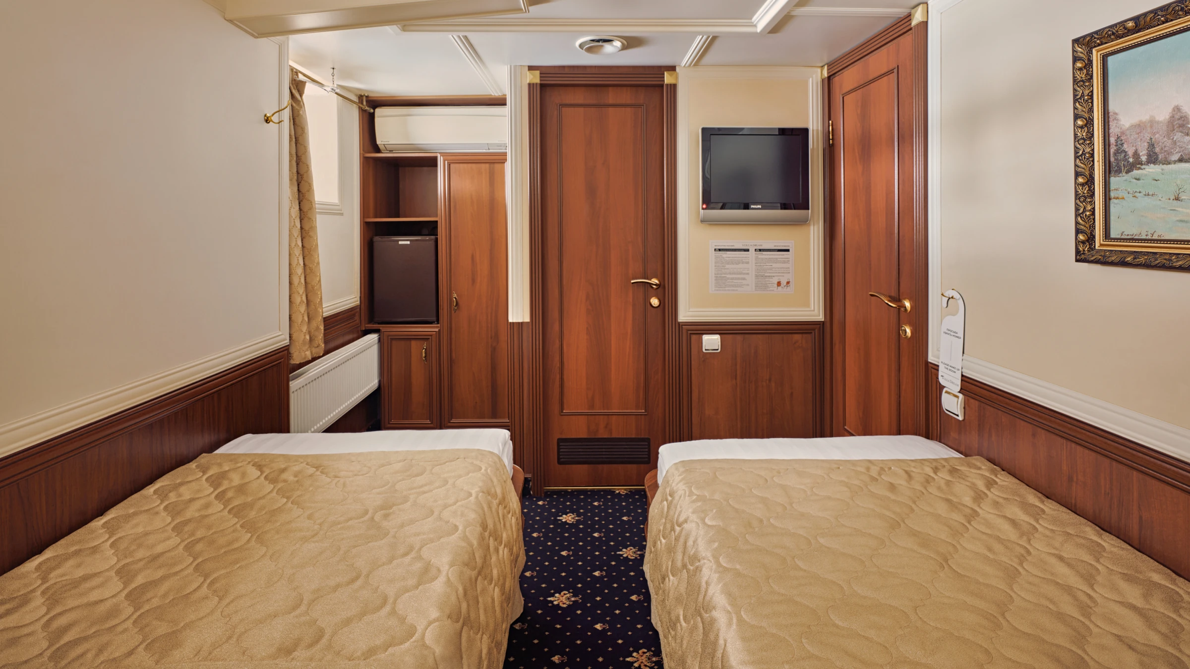 Фото комнаты №2